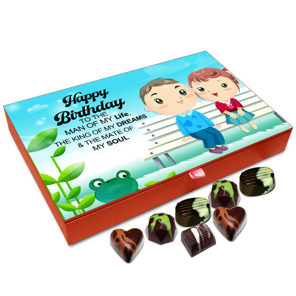 Chocholik Gift Box - Happy Birthday To Man Of My Life Chocolate Box - 12pc