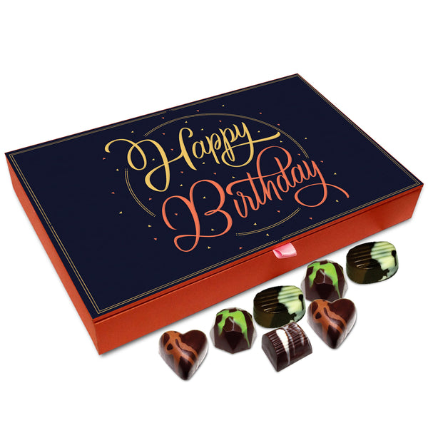 Chocholik Gift Box - Happy Birthday My Special Friend Chocolate Box - 12pc