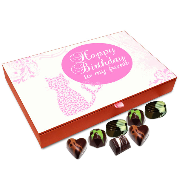 Chocholik Gift Box - Happy Birthday To My Friend Chocolate Box - 12pc