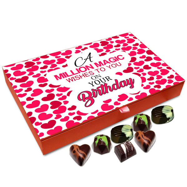 Chocholik Gift Box - Million Magic Wishes On Your Birthday Chocolate Box - 12pc