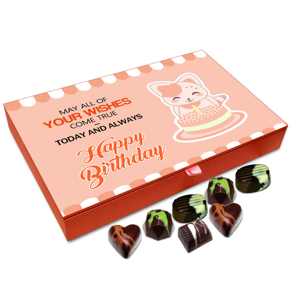 Chocholik Gift Box - May All Your Wishes Come True Chocolate Box - 12pc