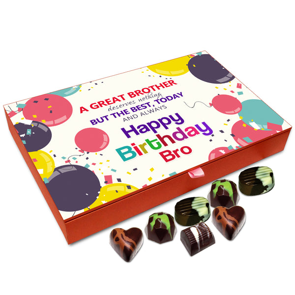 Chocholik Gift Box - A Great Brother Deserves A Great Birthday Chocolate Box - 12pc