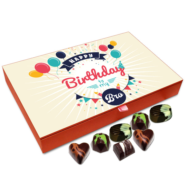 Chocholik Gift Box - Happy Birthday To My Wonderful Bro Chocolate Box - 12pc