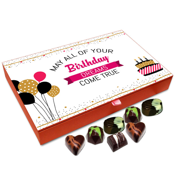 Chocholik Gift Box - May All Your Birthday Dreams Comes True Chocolate Box - 12pc