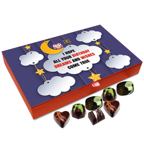 Chocholik Gift Box - I Hope All Your Birthday Wishes Come True Chocolate Box - 12pc