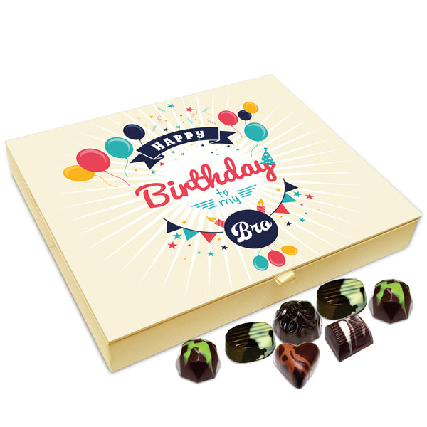 Chocholik Gift Box - Happy Birthday To My Wonderful Bro Chocolate Box - 20pc