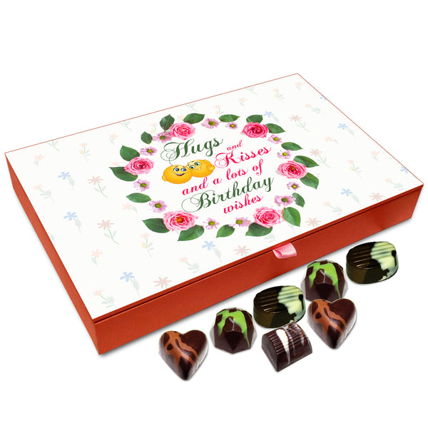 Chocholik Gift Box - Hugs And Kisses And Lots Of Wishes Chocolate Box - 12pc