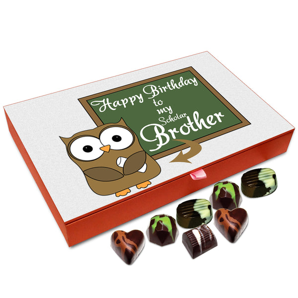Chocholik Gift Box - Happy Birthday To My Scholar Brother Chocolate Box - 12pc